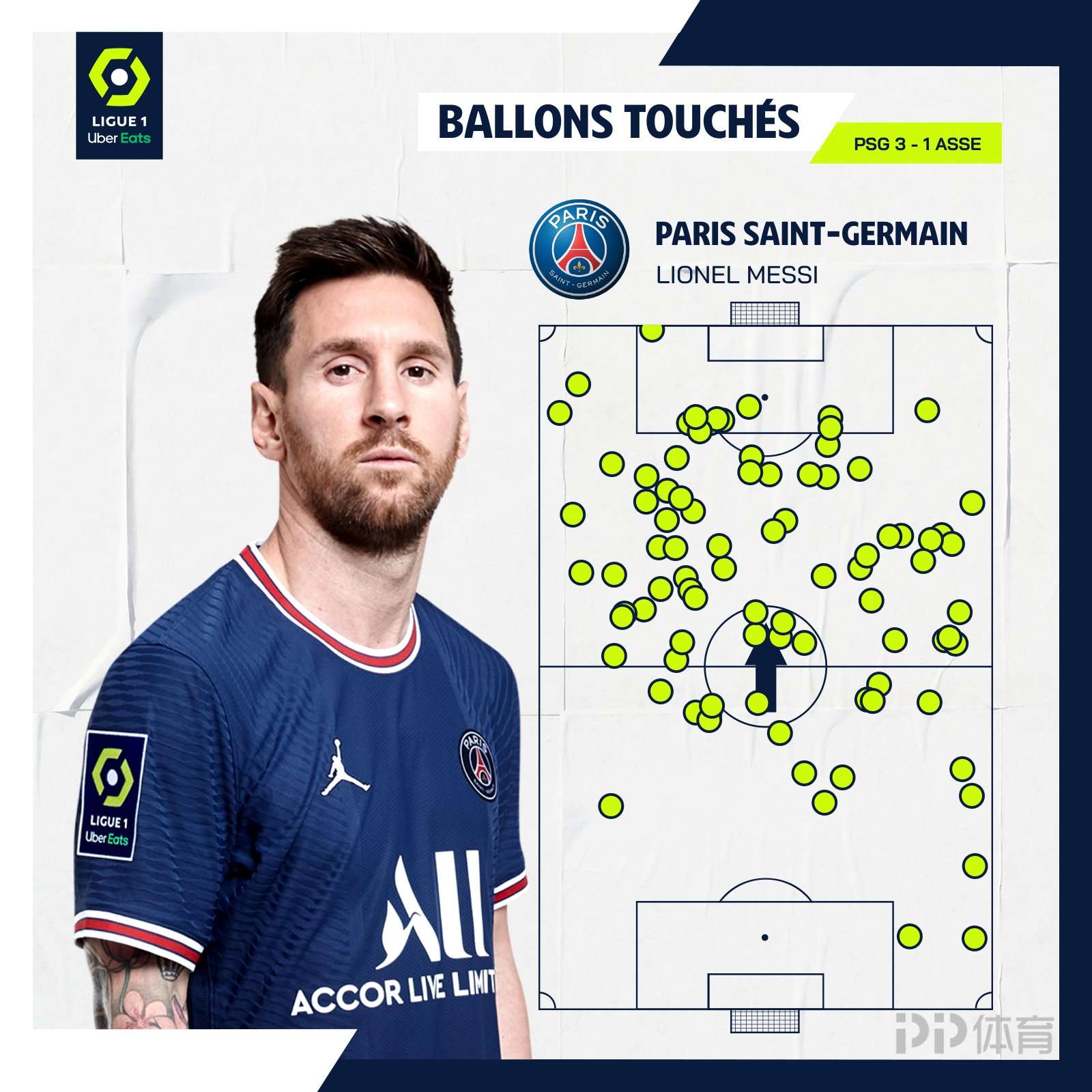 环卫作业清洁服务甲级资格证书