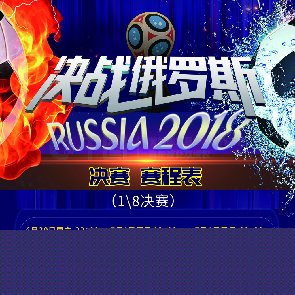 新安市政道路清扫